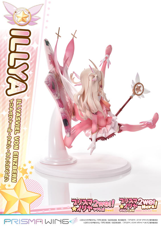 Fate/kaleid liner PRISMA☆ILLYA 2wei! - Illyasviel von Einzbern - Magical Ruby - Prisma Wing (PWFKL-01PS) - 1/7 - 4