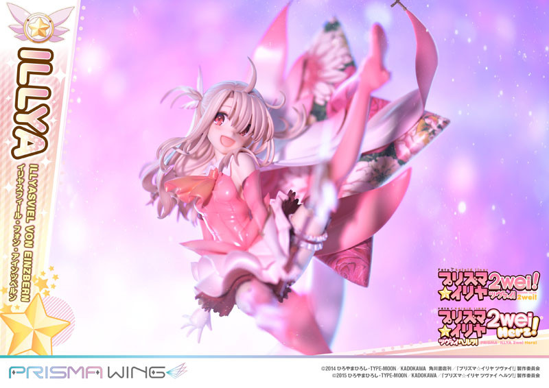 Fate/kaleid liner PRISMA☆ILLYA 2wei! - Illyasviel von Einzbern - Magical Ruby - Prisma Wing (PWFKL-01PS) - 1/7 - 13