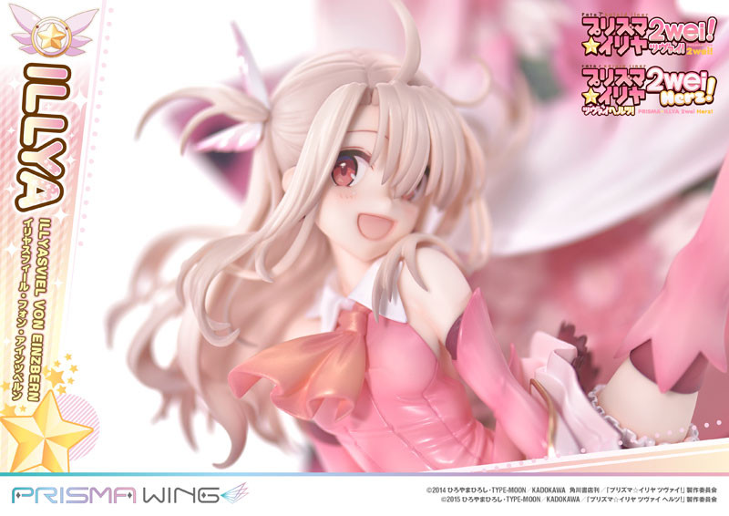 Fate/kaleid liner PRISMA☆ILLYA 2wei! - Illyasviel von Einzbern - Magical Ruby - Prisma Wing (PWFKL-01PS) - 1/7 - 26