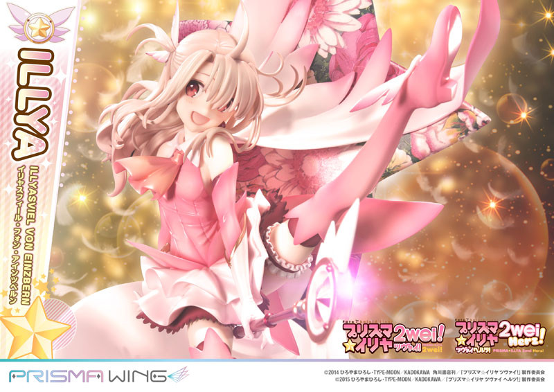Fate/kaleid liner PRISMA☆ILLYA 2wei! - Illyasviel von Einzbern - Magical Ruby - Prisma Wing (PWFKL-01PS) - 1/7 - 18