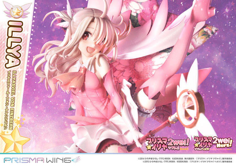 Fate/kaleid liner PRISMA☆ILLYA 2wei! - Illyasviel von Einzbern - Magical Ruby - Prisma Wing (PWFKL-01PS) - 1/7 - 11