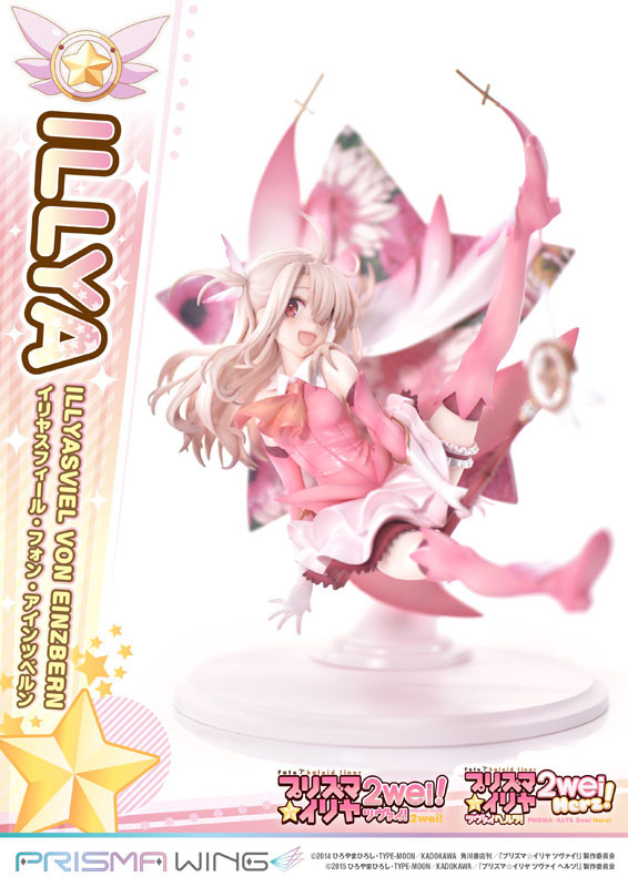 Fate/kaleid liner PRISMA☆ILLYA 2wei! - Illyasviel von Einzbern - Magical Ruby - Prisma Wing (PWFKL-01PS) - 1/7 - 6