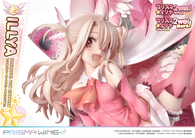 Fate/kaleid liner PRISMA☆ILLYA 2wei! - Illyasviel von Einzbern - Magical Ruby - Prisma Wing (PWFKL-01PS) - 1/7 - 21