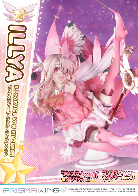 Fate/kaleid liner PRISMA☆ILLYA 2wei! - Illyasviel von Einzbern - Magical Ruby - Prisma Wing (PWFKL-01PS) - 1/7 - 9