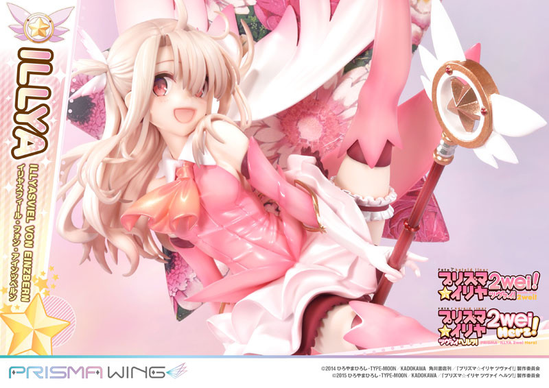 Fate/kaleid liner PRISMA☆ILLYA 2wei! - Illyasviel von Einzbern - Magical Ruby - Prisma Wing (PWFKL-01PS) - 1/7 - 20