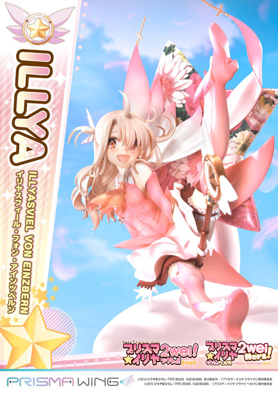 Fate/kaleid liner PRISMA☆ILLYA 2wei! - Illyasviel von Einzbern - Magical Ruby - Prisma Wing (PWFKL-01PS) - 1/7 - 16