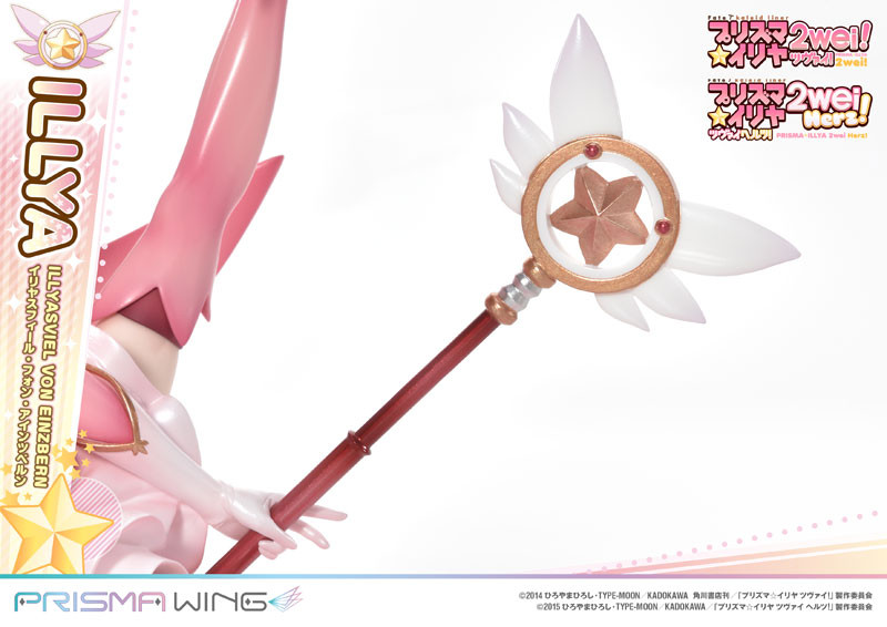 Fate/kaleid liner PRISMA☆ILLYA 2wei! - Illyasviel von Einzbern - Magical Ruby - Prisma Wing (PWFKL-01PS) - 1/7 - 24