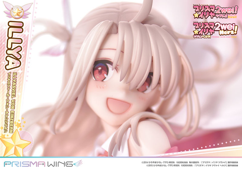 Fate/kaleid liner PRISMA☆ILLYA 2wei! - Illyasviel von Einzbern - Magical Ruby - Prisma Wing (PWFKL-01PS) - 1/7 - 27