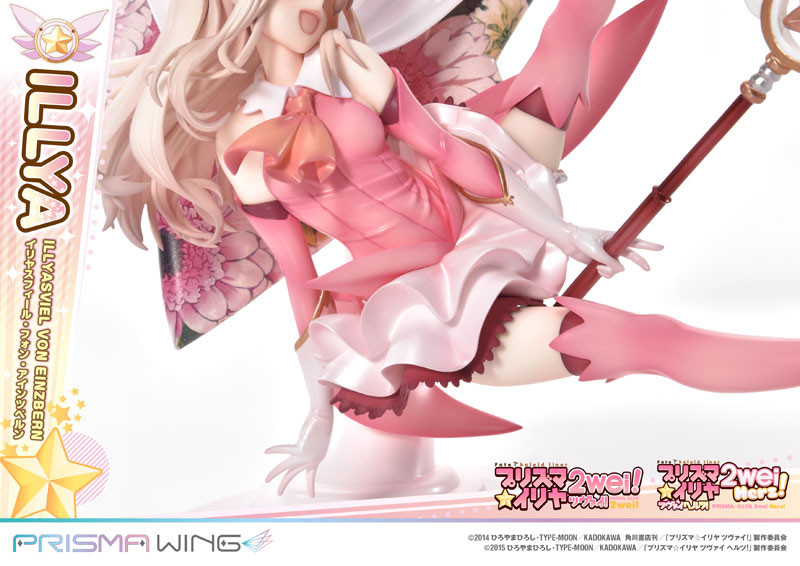 Fate/kaleid liner PRISMA☆ILLYA 2wei! - Illyasviel von Einzbern - Magical Ruby - Prisma Wing (PWFKL-01PS) - 1/7 - 25