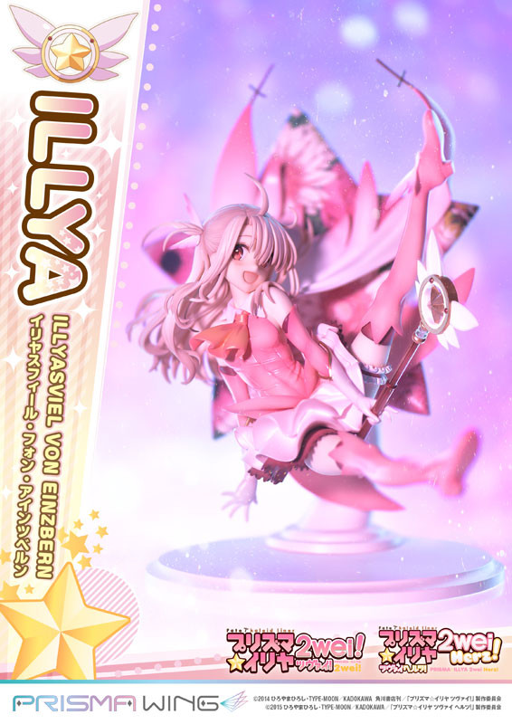 Fate/kaleid liner PRISMA☆ILLYA 2wei! - Illyasviel von Einzbern - Magical Ruby - Prisma Wing (PWFKL-01PS) - 1/7 - 12