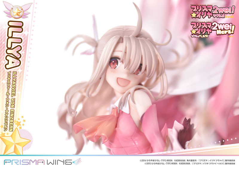Fate/kaleid liner PRISMA☆ILLYA 2wei! - Illyasviel von Einzbern - Magical Ruby - Prisma Wing (PWFKL-01PS) - 1/7 - 28