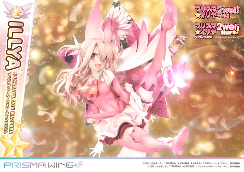 Fate/kaleid liner PRISMA☆ILLYA 2wei! - Illyasviel von Einzbern - Magical Ruby - Prisma Wing (PWFKL-01PS) - 1/7 - 17