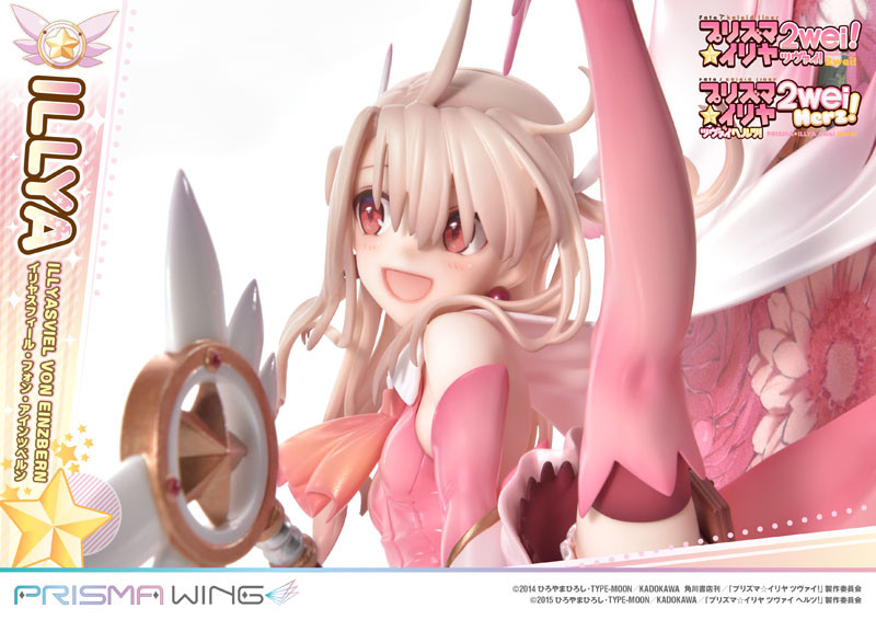 Fate/kaleid liner PRISMA☆ILLYA 2wei! - Illyasviel von Einzbern - Magical Ruby - Prisma Wing (PWFKL-01PS) - 1/7 - 23