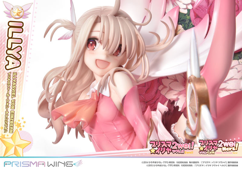 Fate/kaleid liner PRISMA☆ILLYA 2wei! - Illyasviel von Einzbern - Magical Ruby - Prisma Wing (PWFKL-01PS) - 1/7 - 22
