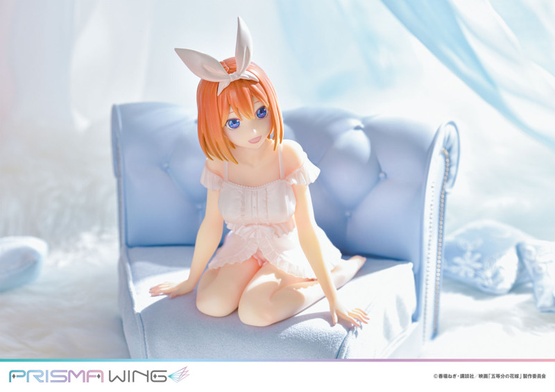 1/7 PRISMA WING The Quintessential Quintuplets Yotsuba Nakano - 5
