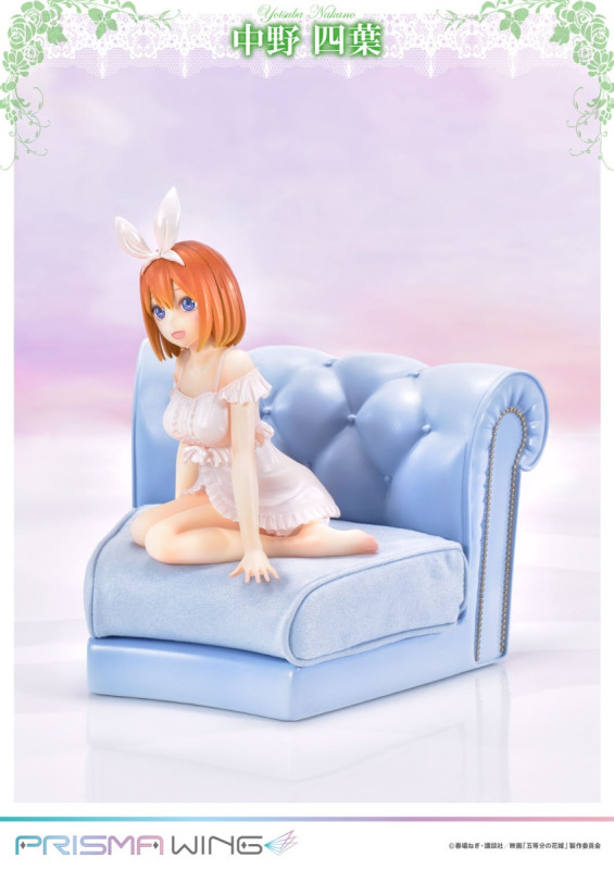 1/7 PRISMA WING The Quintessential Quintuplets Yotsuba Nakano - 14