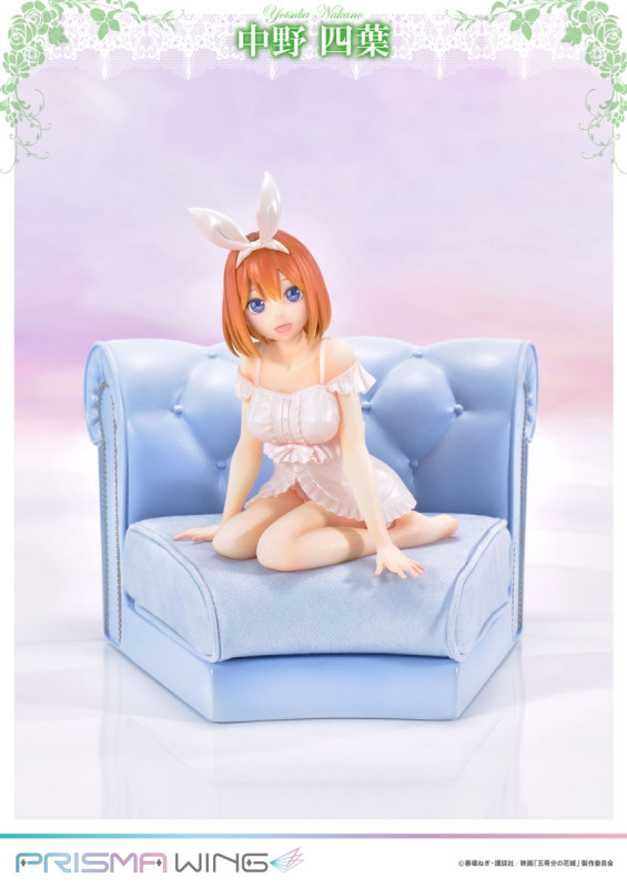1/7 PRISMA WING The Quintessential Quintuplets Yotsuba Nakano - 11