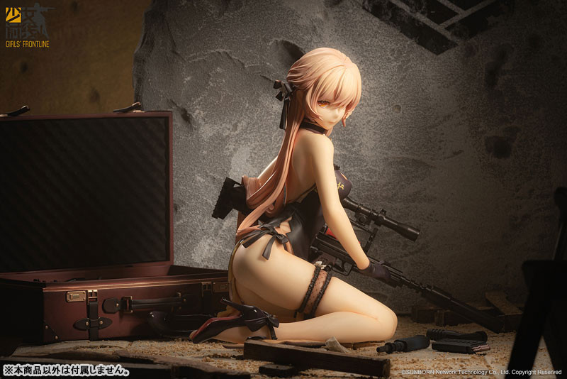 1/8 Girls' Frontline OTs-14 Purple Rain Heart Serious Injury ver. - 17