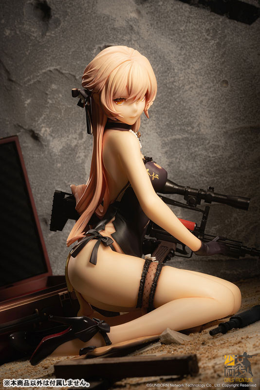 1/8 Girls' Frontline OTs-14 Purple Rain Heart Serious Injury ver. - 18