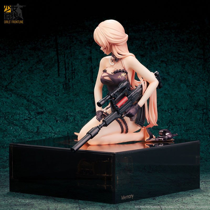 1/8 Girls' Frontline OTs-14 Purple Rain Heart Serious Injury ver. - 2
