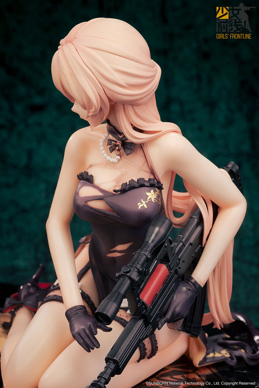 1/8 Girls' Frontline OTs-14 Purple Rain Heart Serious Injury ver. - 13
