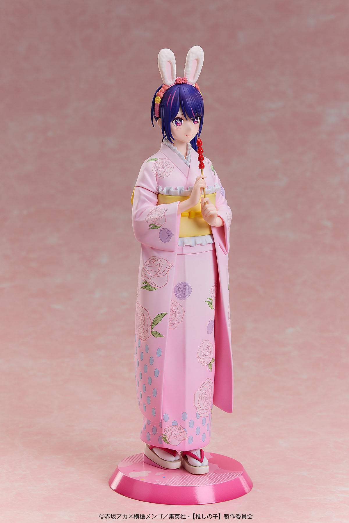 Oshi no Ko - Hoshino Ai - 1/7 - Happy New Year, Kimono Ver. - 3