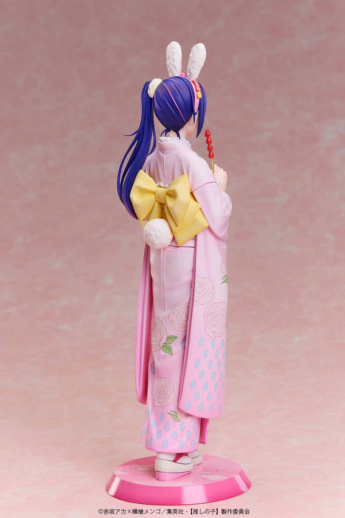 Oshi no Ko - Hoshino Ai - 1/7 - Happy New Year, Kimono Ver. - 8