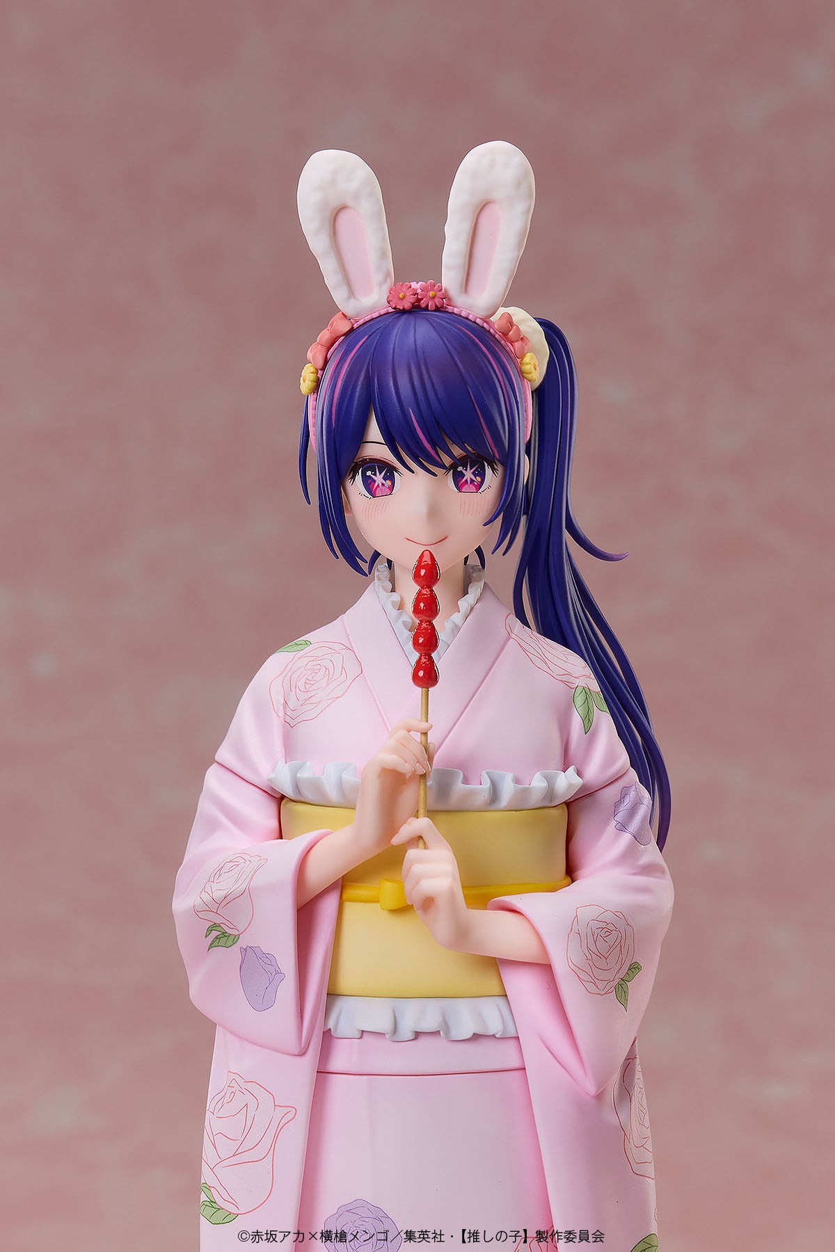 Oshi no Ko - Hoshino Ai - 1/7 - Happy New Year, Kimono Ver. - 4