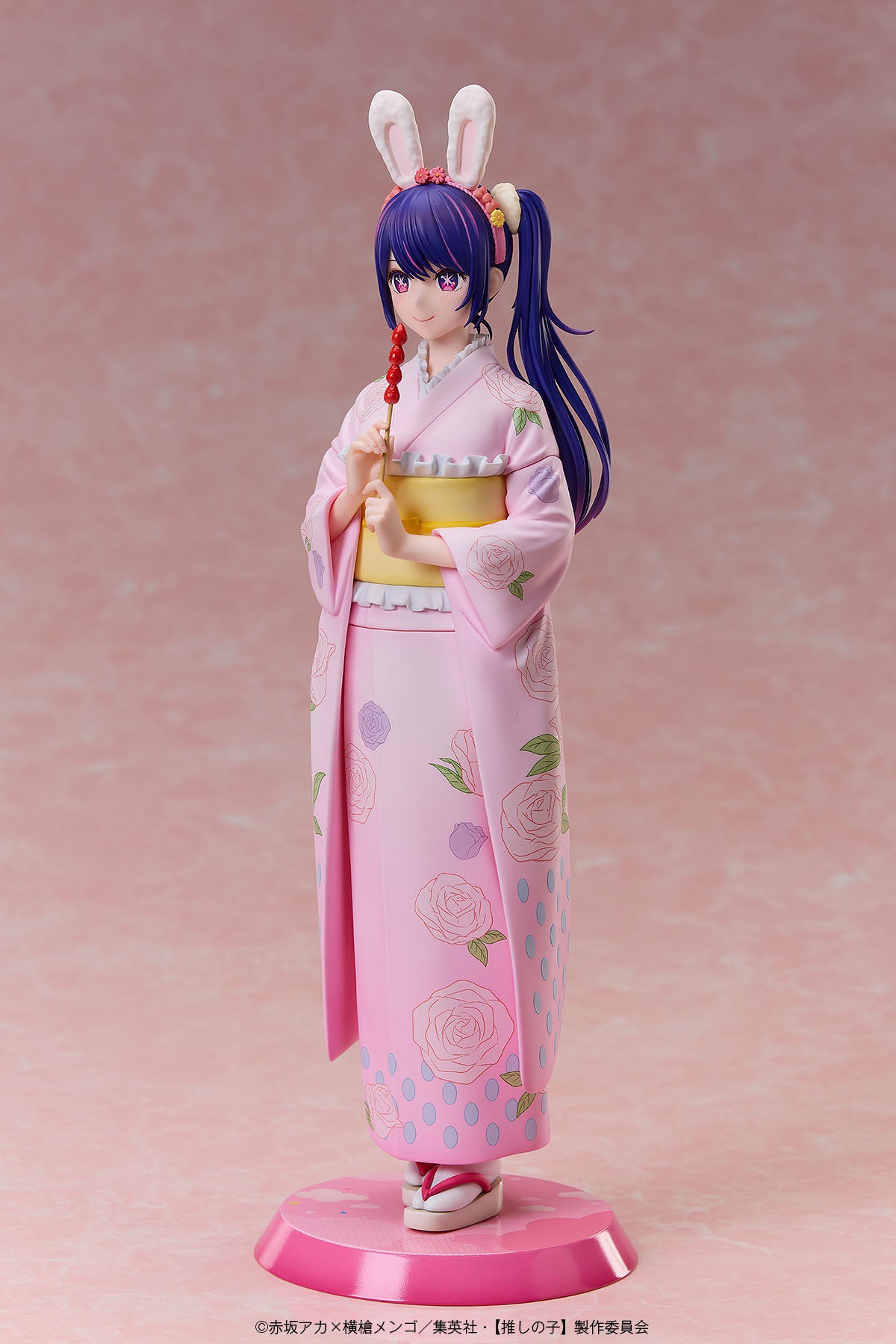 Oshi no Ko - Hoshino Ai - 1/7 - Happy New Year, Kimono Ver. - 2
