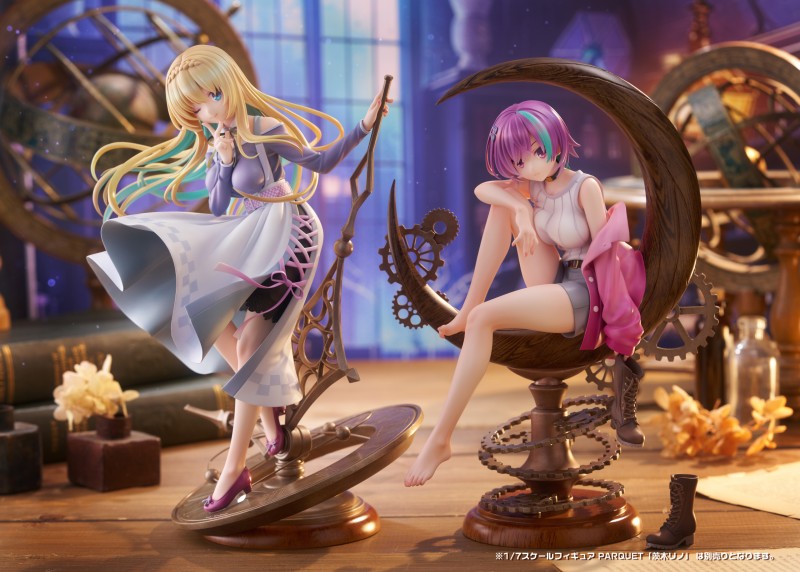 Parquet - Kido Tsubasa - 1/7 - 7