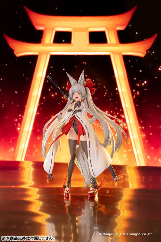 Azur Lane - Asanagi - 1/6 - 15