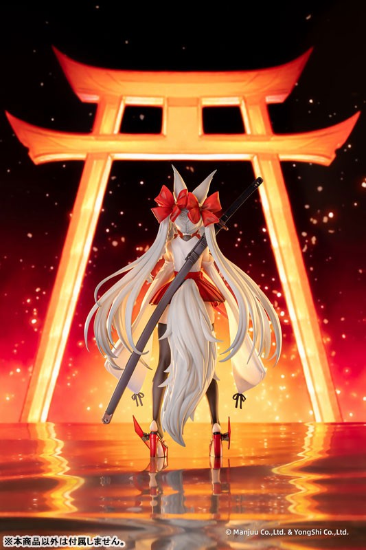 Azur Lane - Asanagi - 1/6 - 16