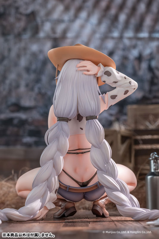 AniGame Azur Lane Fargo Innocent Hot Wave Ver. 1/6 Plastic Figure - 9