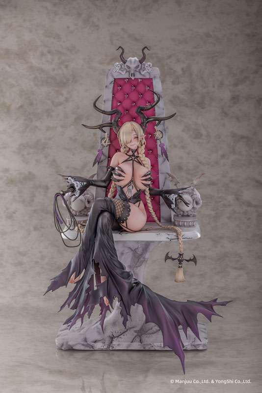 AniGame Azur Lane Owari Waga Negai wa Aijou nari Ver. Kakuchouban B (Nama-ashi Parts-tsuke) 1/6 Plastic Figure