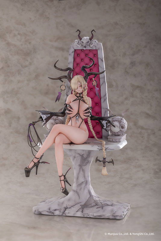 AniGame Azur Lane Owari Waga Negai wa Aijou nari Ver. Kakuchouban B (Nama-ashi Parts-tsuke) 1/6 Plastic Figure - 13