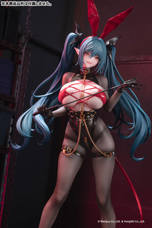 Azur Lane - Regensburg - 1/6 - The Dark Dragon’s Dungeon Ver. - 8