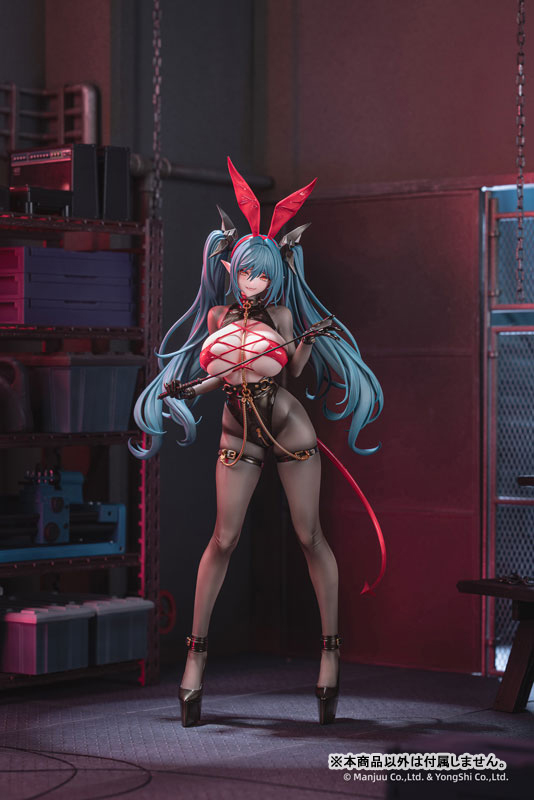 Azur Lane - Regensburg - 1/6 - The Dark Dragon’s Dungeon Ver. - 2