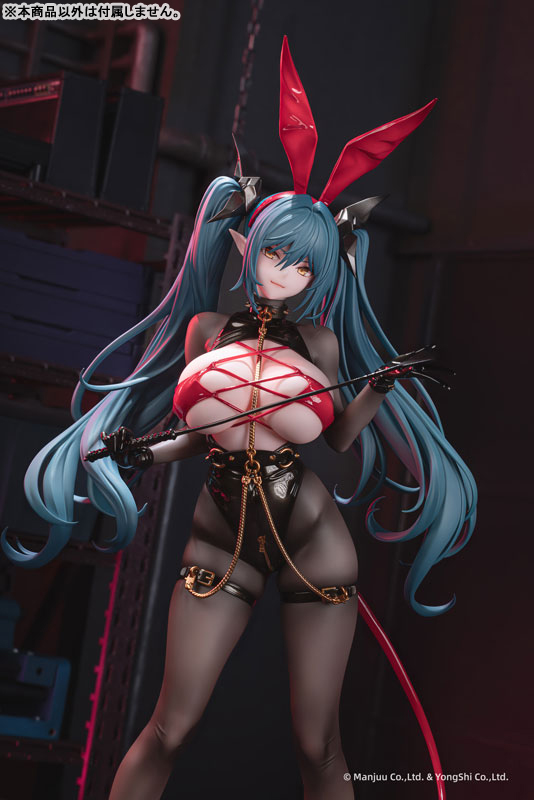 Azur Lane - Regensburg - 1/6 - The Dark Dragon’s Dungeon Ver. - 7