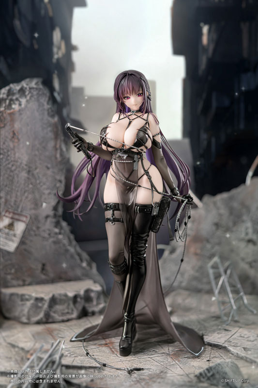 Goddess of Victory: Nikke - Mihara - 1/7 - Bonding Chain - 2