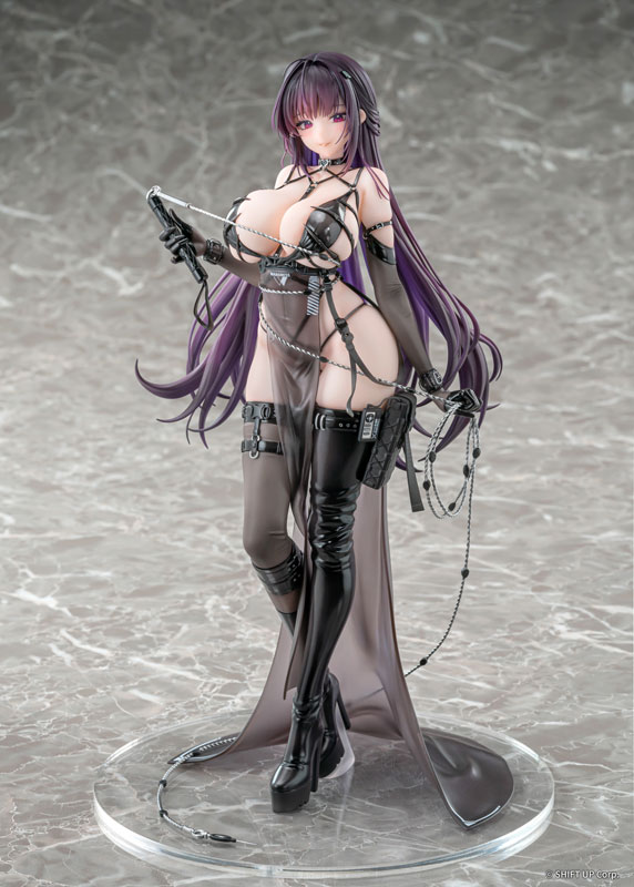 Goddess of Victory: Nikke - Mihara - 1/7 - Bonding Chain - 14