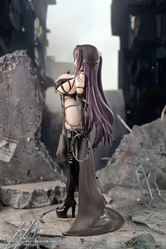 Goddess of Victory: Nikke - Mihara - 1/7 - Bonding Chain - 3