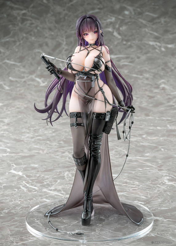 Goddess of Victory: Nikke - Mihara - 1/7 - Bonding Chain - 15