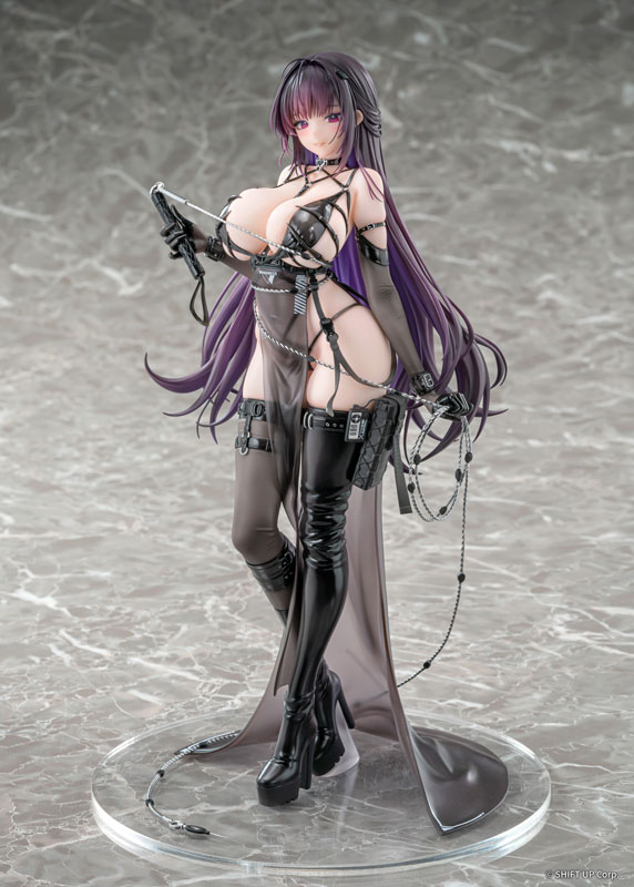Goddess of Victory: Nikke - Mihara - 1/7 - Bonding Chain - 12