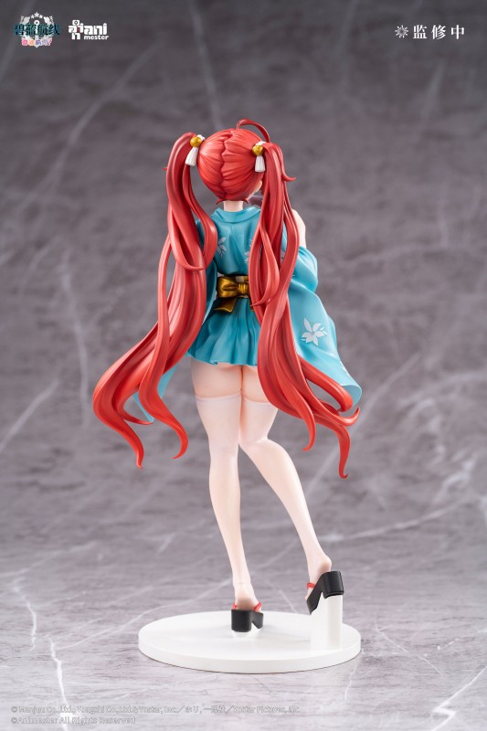 Azur Lane: Bisoku Zenshin! - Honolulu - 1/7 - 3