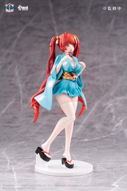 Azur Lane: Bisoku Zenshin! - Honolulu - 1/7 - 2