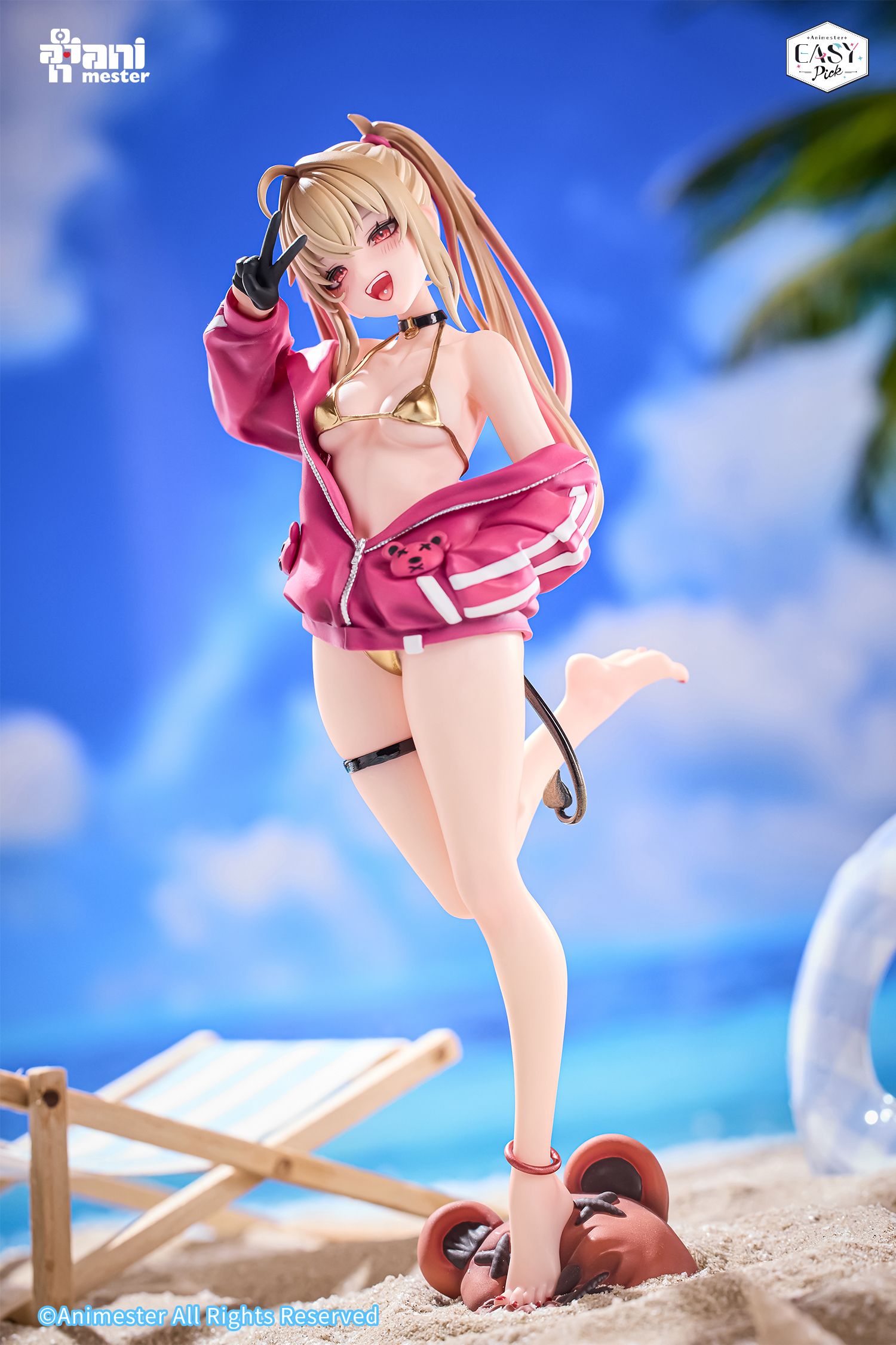 AniMester Easy Pick Series Honey Dew - Akurumi 1/9 Plastic Figure - 16