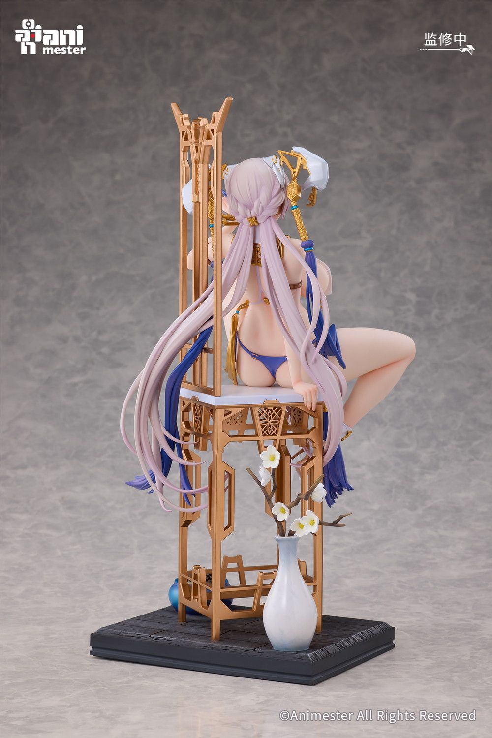 AniMester Gatsu-ryu Oboro-kemuri Ver. Overseas Deluxe Edition 1/6 Plastic Figure - 3