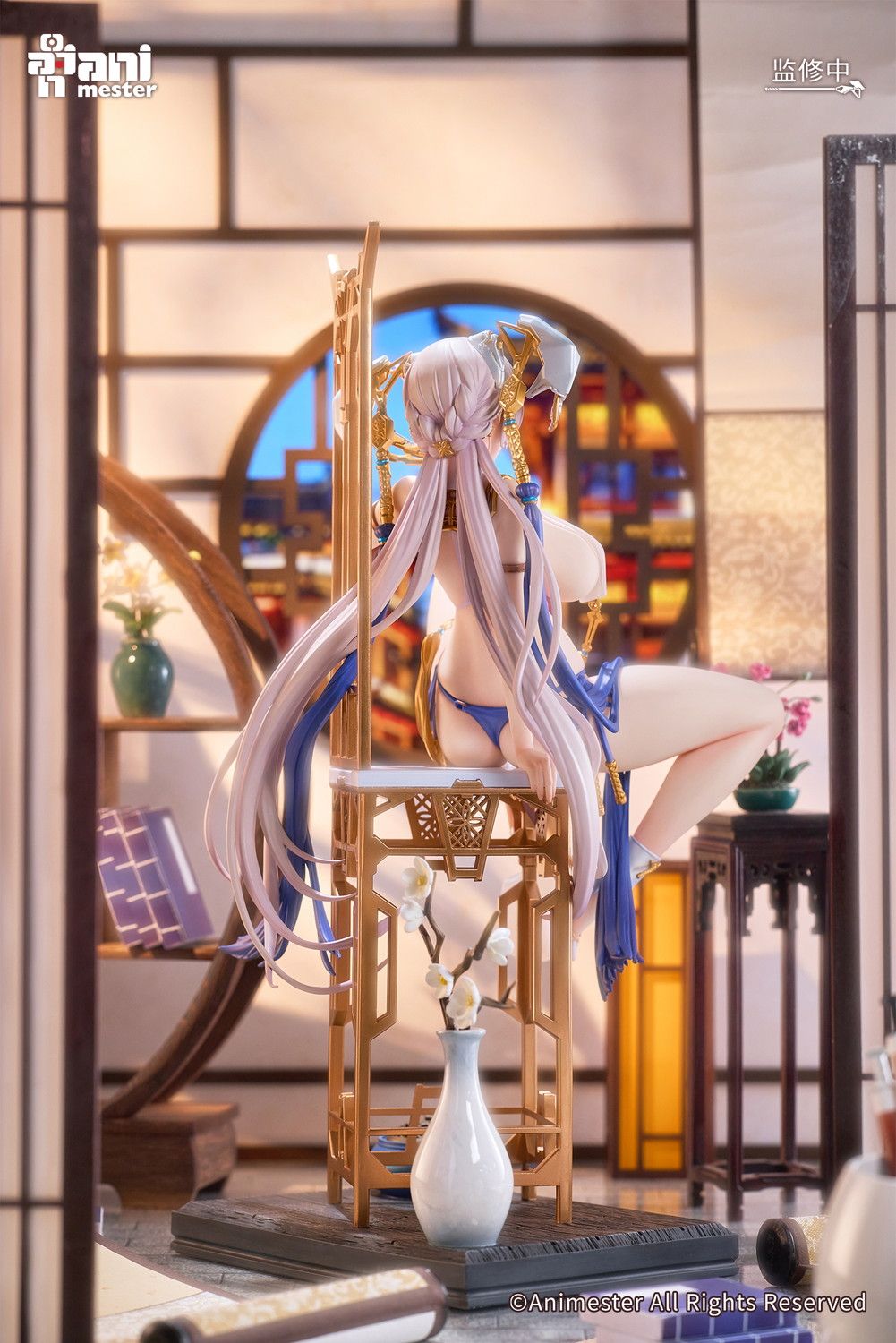 AniMester Gatsu-ryu Oboro-kemuri Ver. Overseas Deluxe Edition 1/6 Plastic Figure - 8