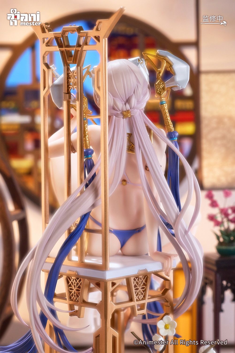 AniMester Gatsu-ryu Oboro-kemuri Ver. Overseas Deluxe Edition 1/6 Plastic Figure - 10