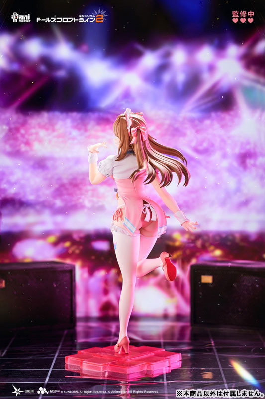 Girls' Frontline 2: Exilium - K2 - 1/7 - Miracle Sweetheart Ver. - 2